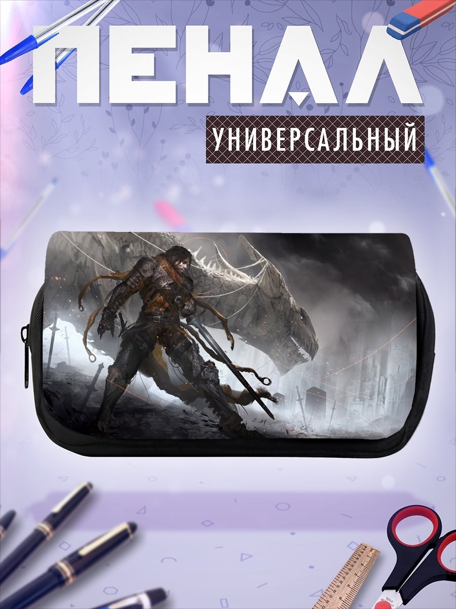 Пенал-косметичка Воин и дракон