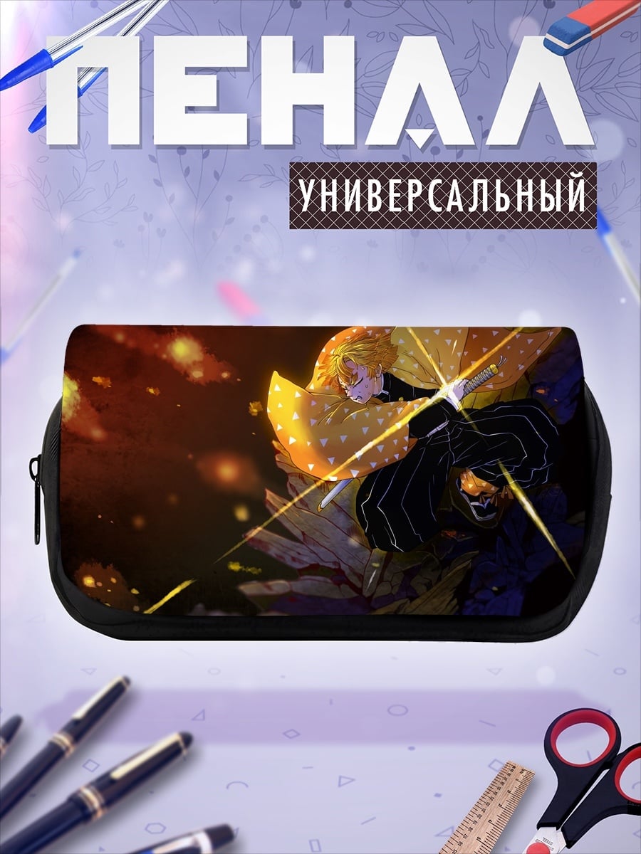 Пенал-косметичка Девушка бабочка