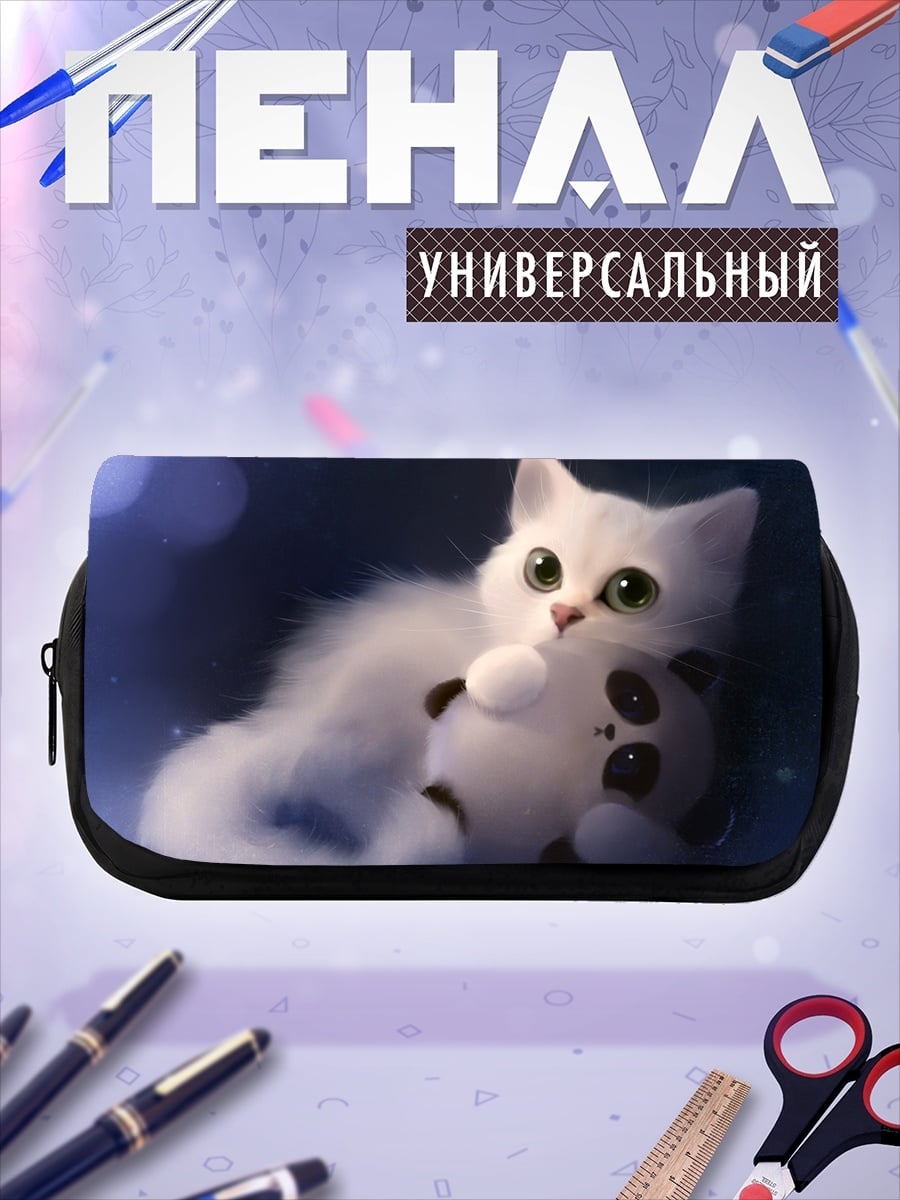 Пенал-косметичка Котёнок с пандой