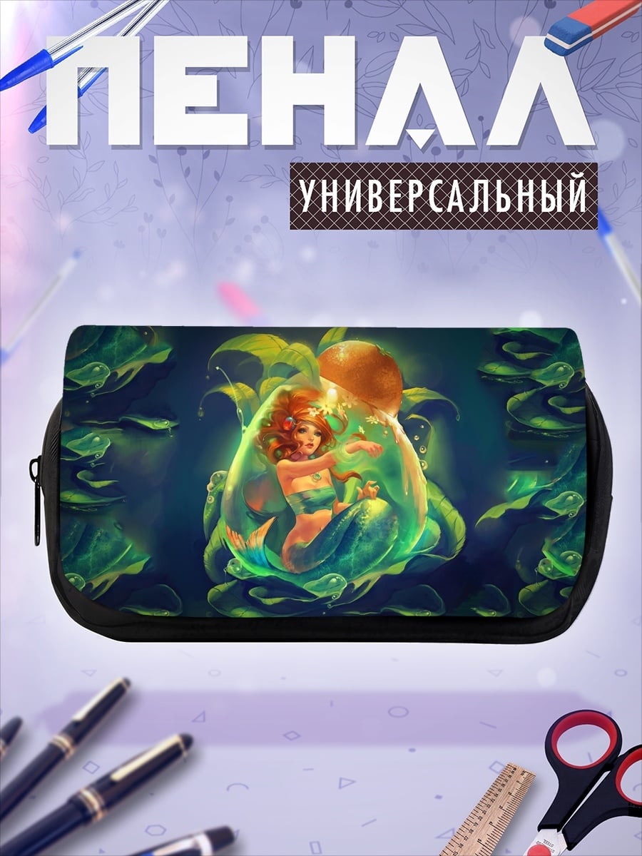Пенал-косметичка Русалка в пузыре