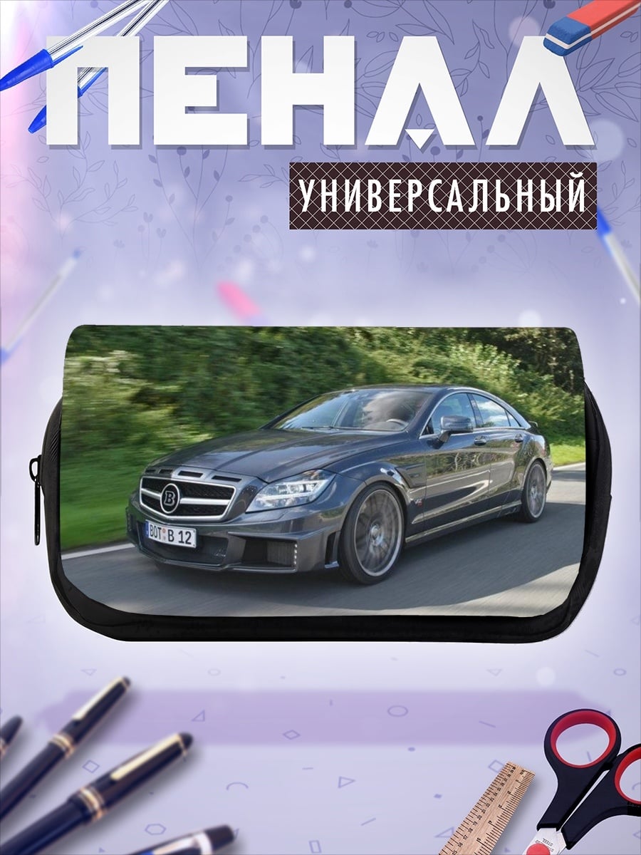 Пенал-косметичка Тёмный Мерседес AMG