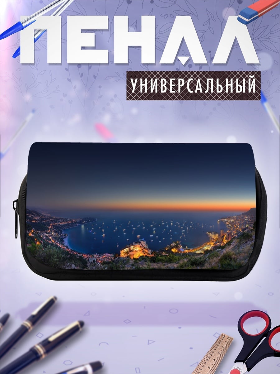 Пенал-косметичка Залив яхт на закате