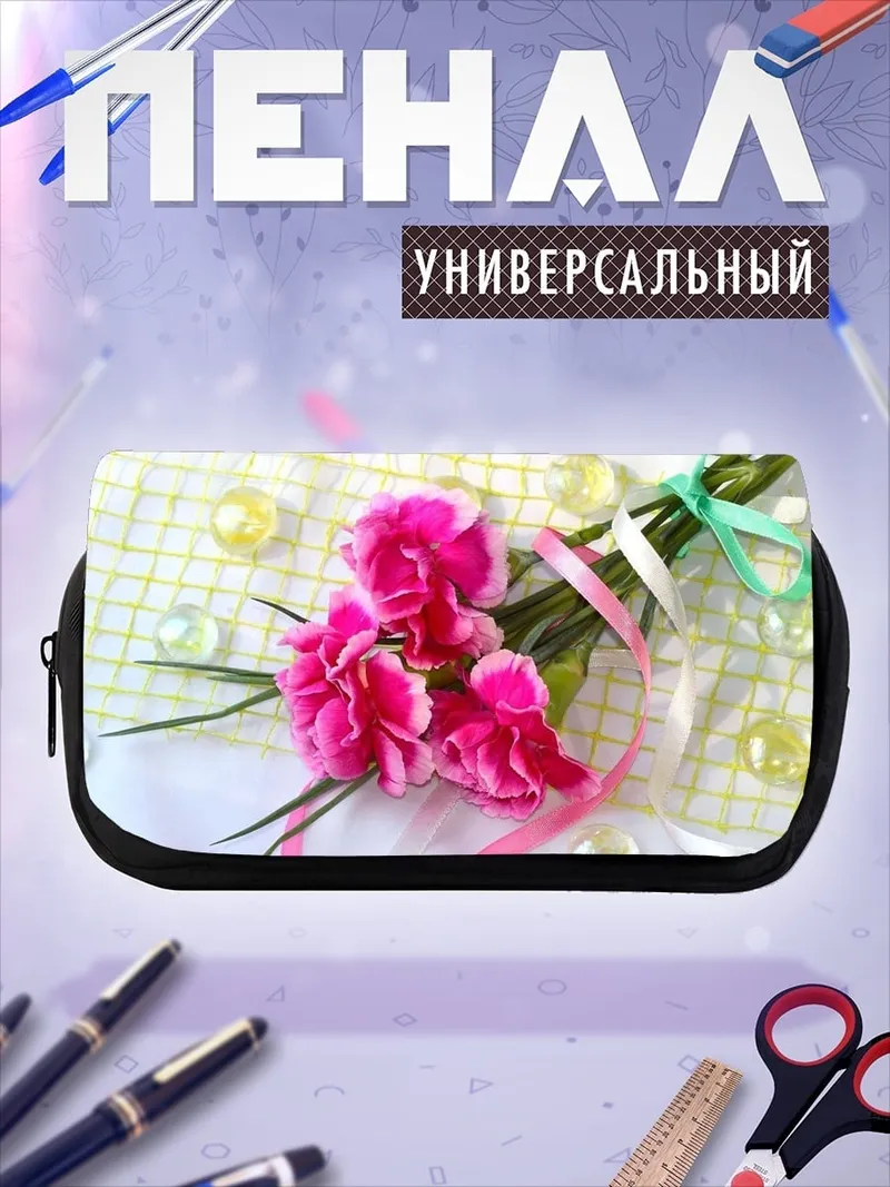 Пенал-косметичка Розовые гвоздики