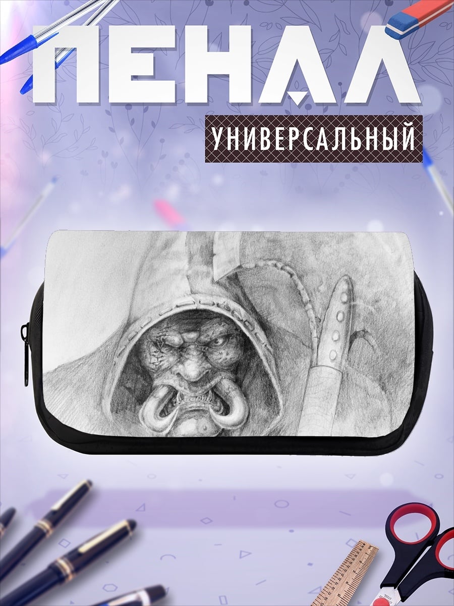 Пенал-косметичка злобный орк