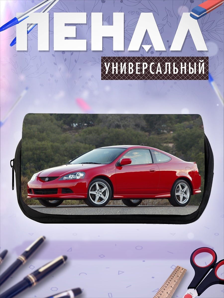 Пенал-косметичка красная спортивная машина