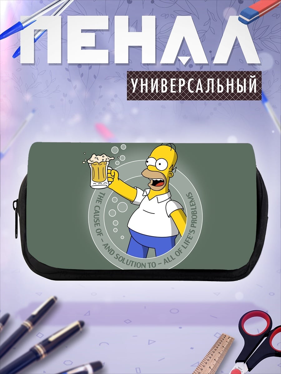 Пенал-косметичка Гомер Симпсон с пивом