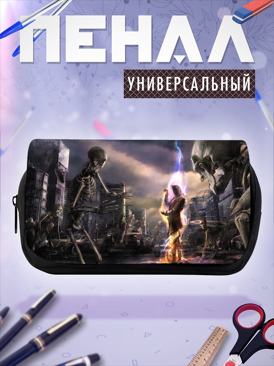 Пенал-косметичка Воскрешение из мертвых