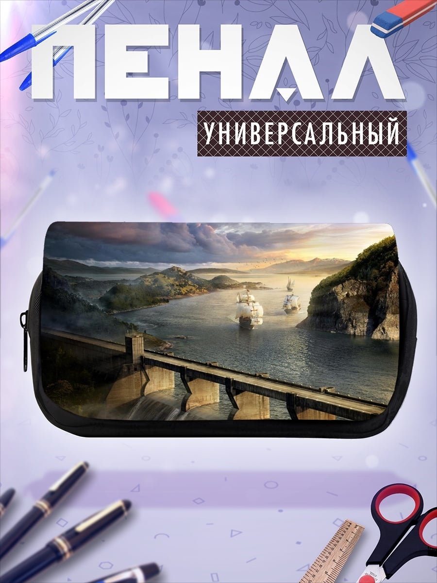 Пенал-косметичка Парусники в заливе