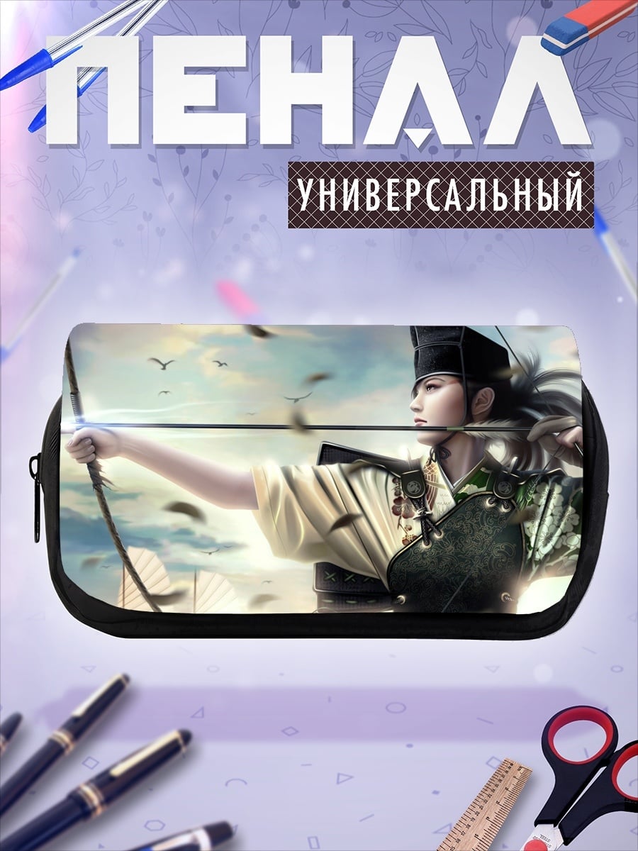 Пенал-косметичка Японская лучница
