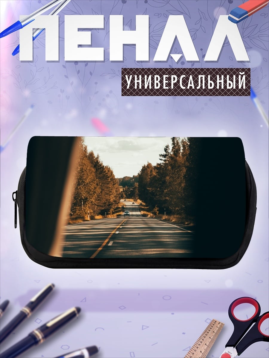 Пенал-косметичка дорога через лес