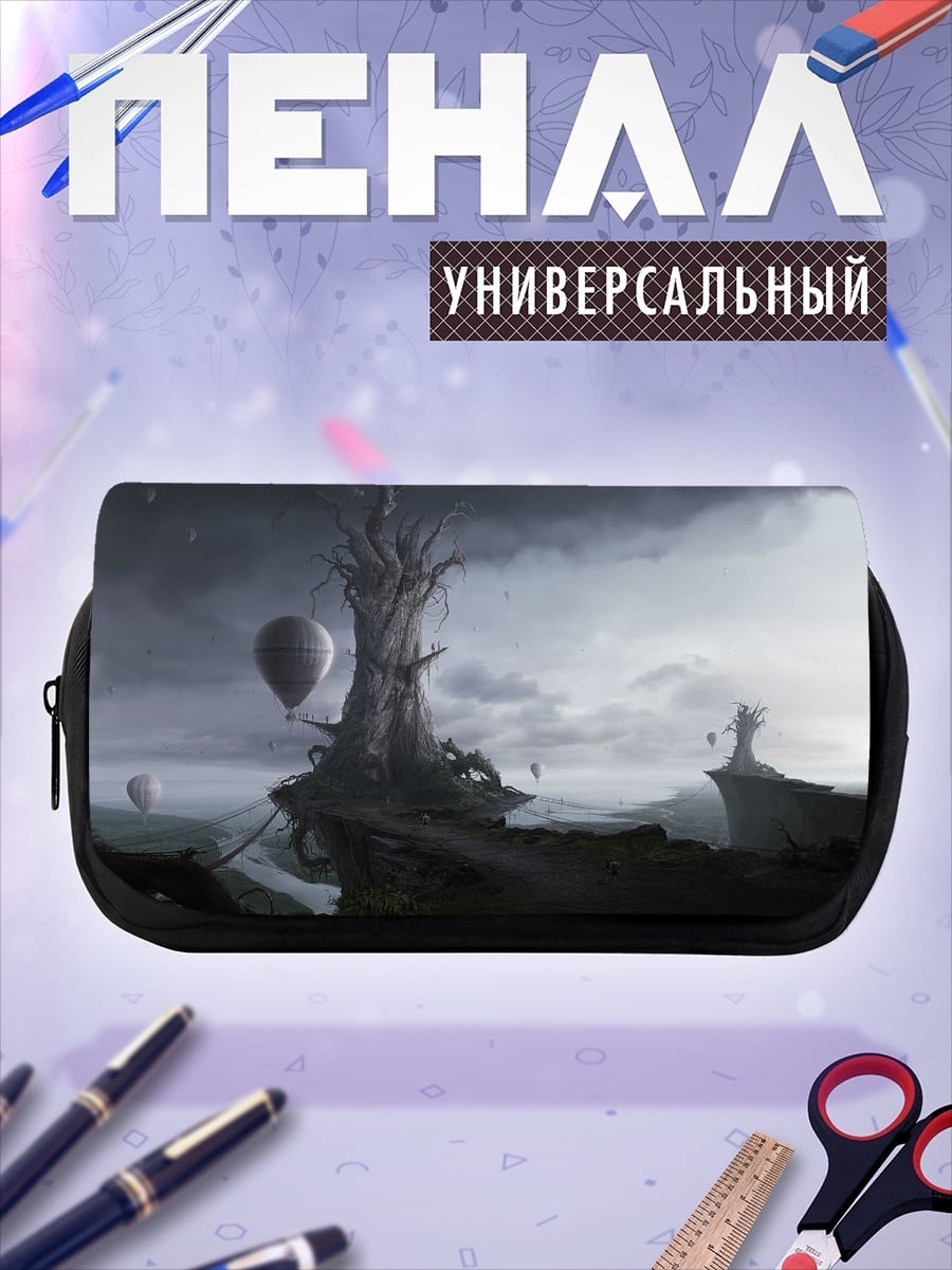 Пенал-косметичка desired_missing