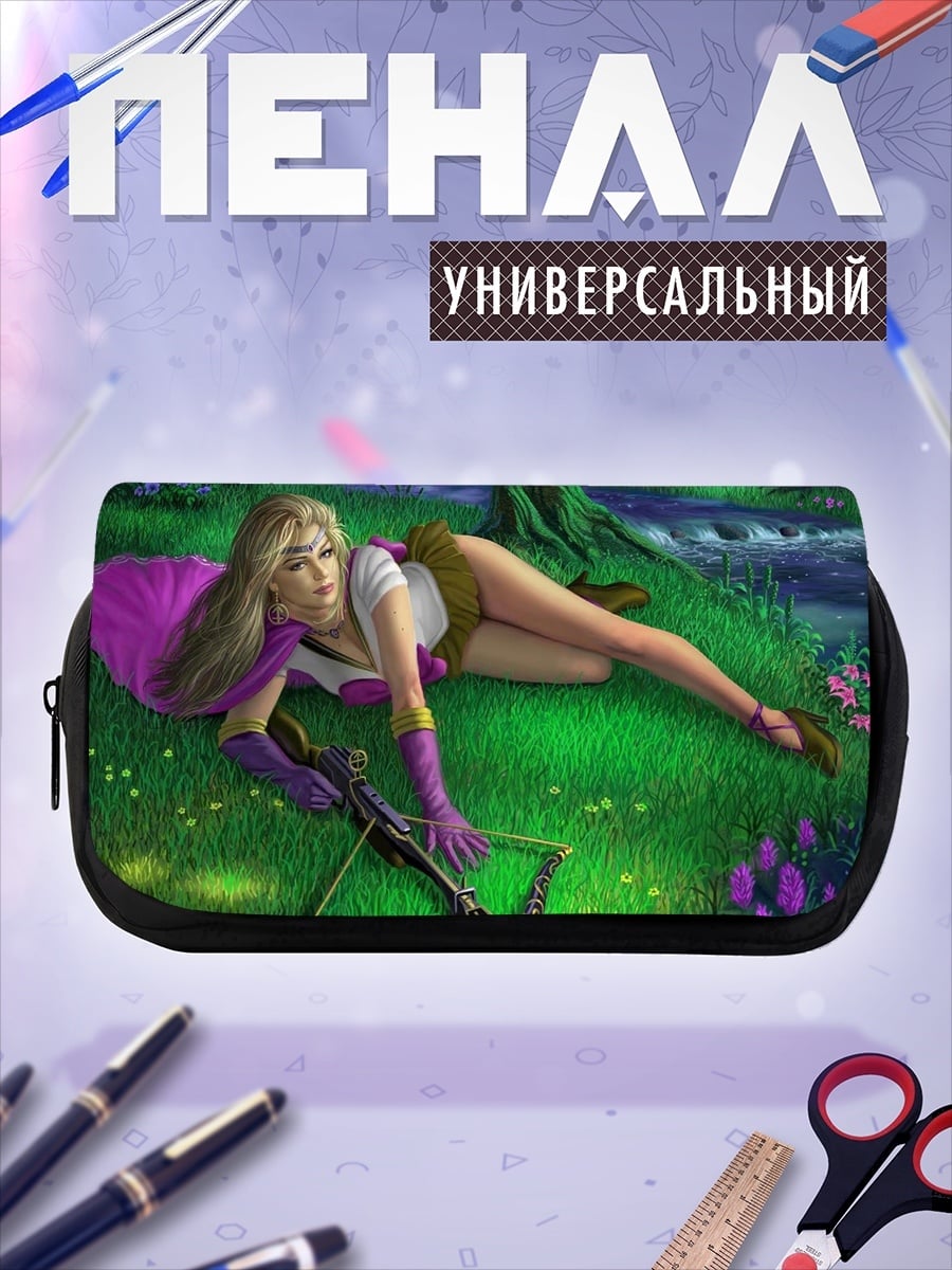 Пенал-косметичка desired_missing
