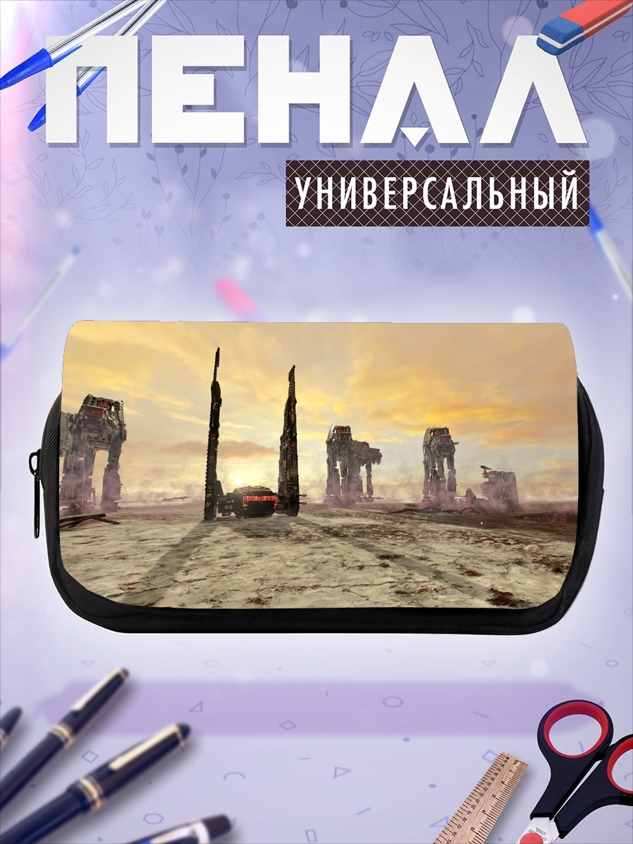 Пенал-косметичка Разрушенные AT-AT