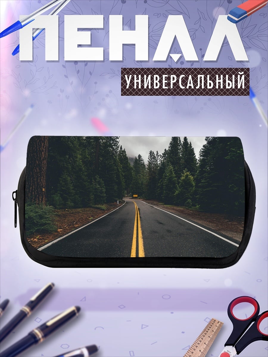 Пенал-косметичка Дорога в лесу