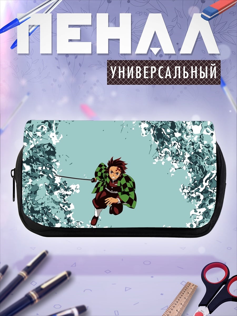 Пенал-косметичка Аниме герой с мечом