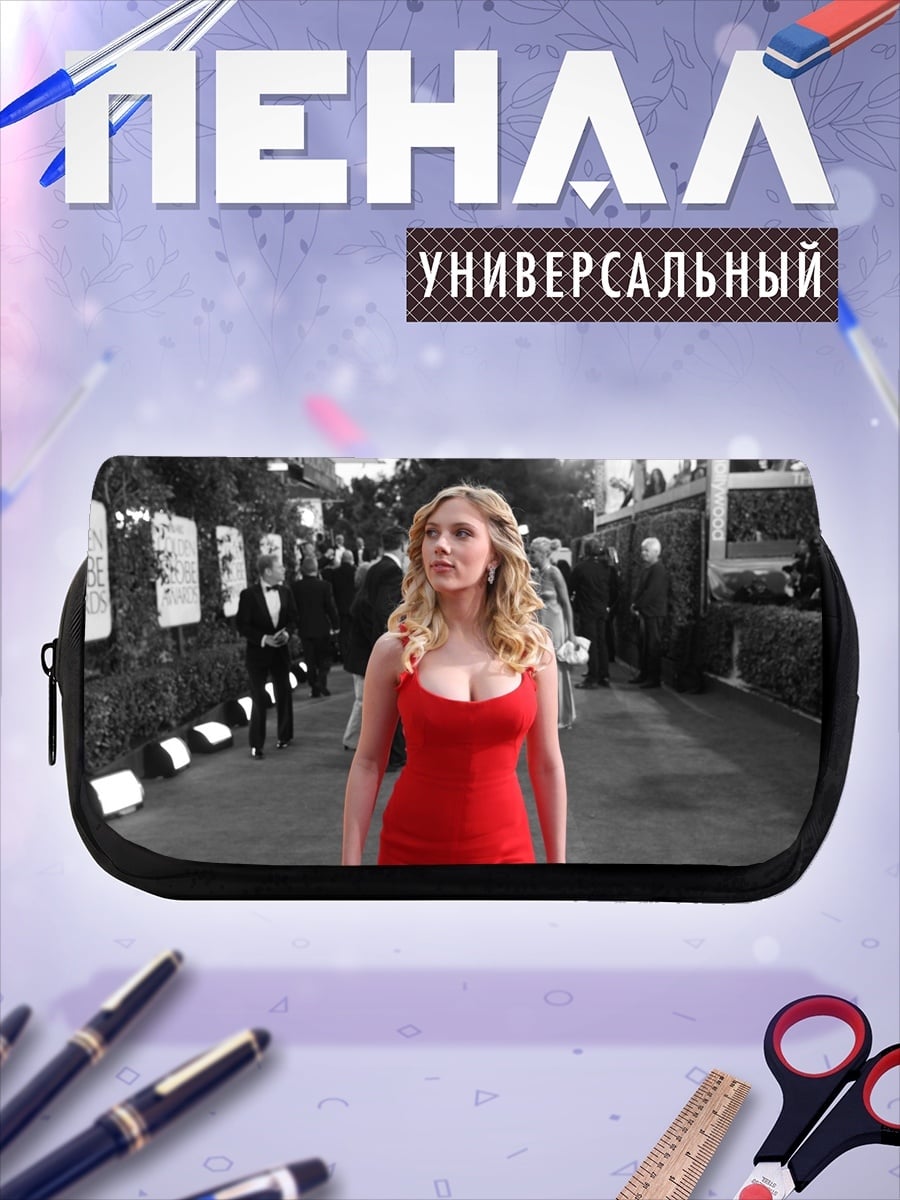 Пенал-косметичка Девушка в красном