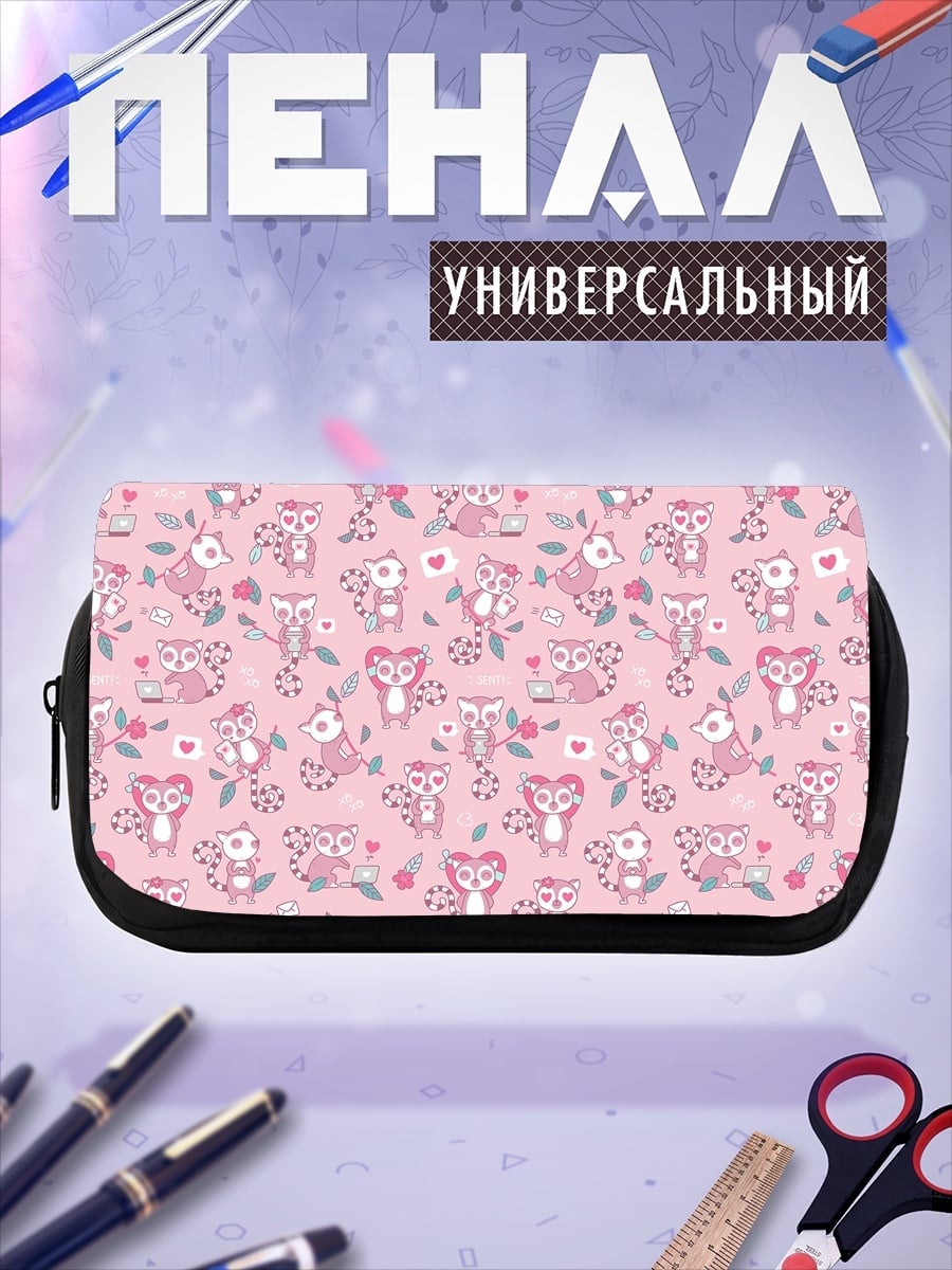 Пенал-косметичка Розовый узор с лисами