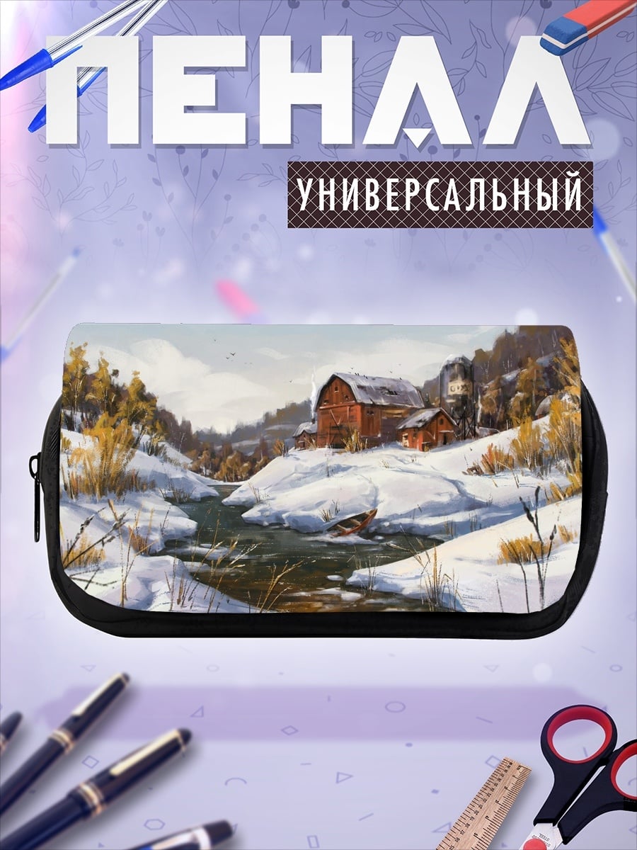 Пенал-косметичка Зимний пейзаж с домиками