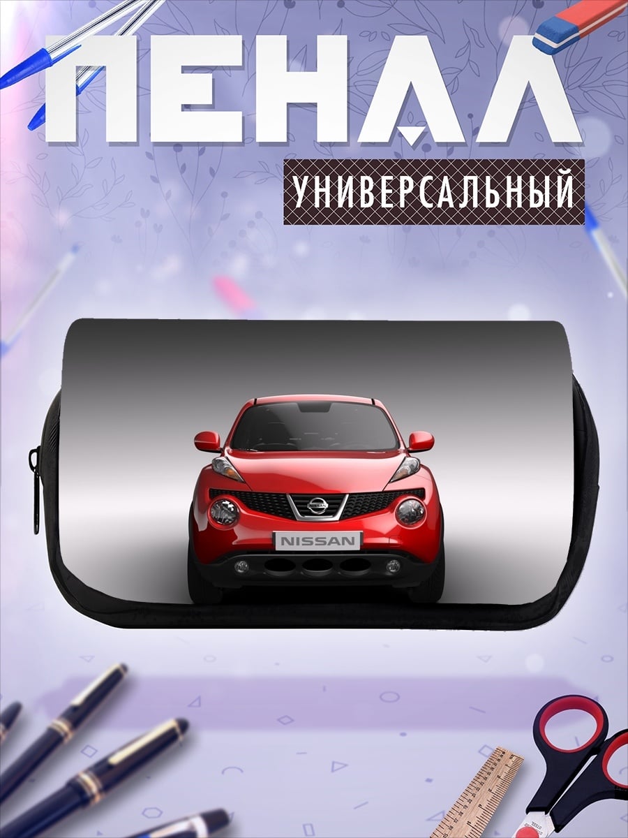 Пенал-косметичка красный Nissan Juke