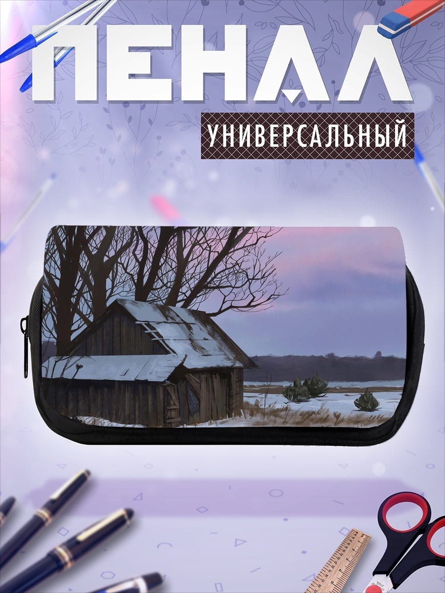 Пенал-косметичка зимний домик в снегу