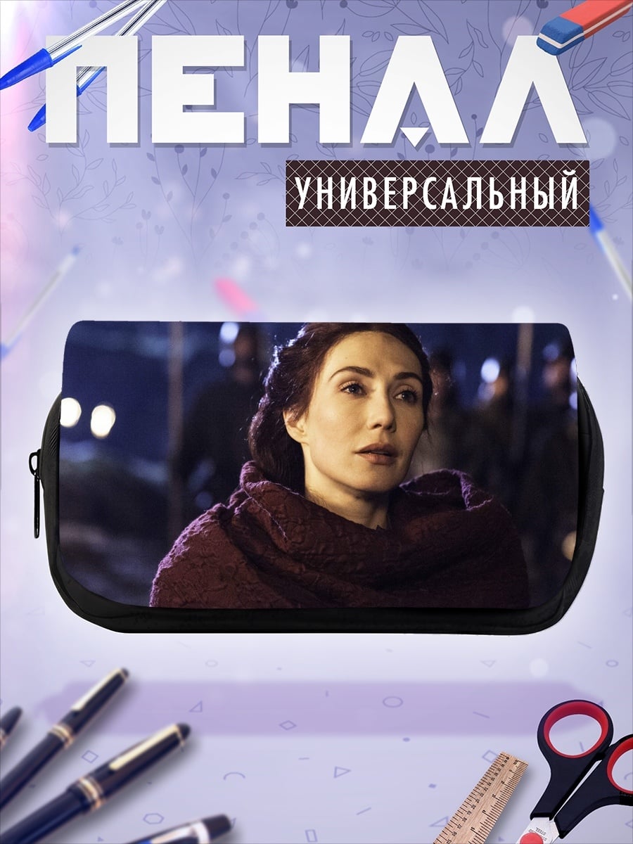 Пенал-косметичка женщина в шарфе