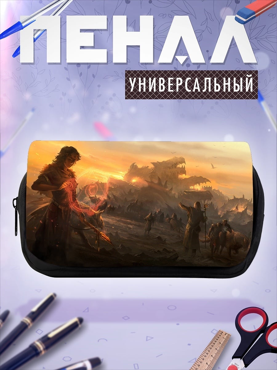 Пенал-косметичка Воин на закате