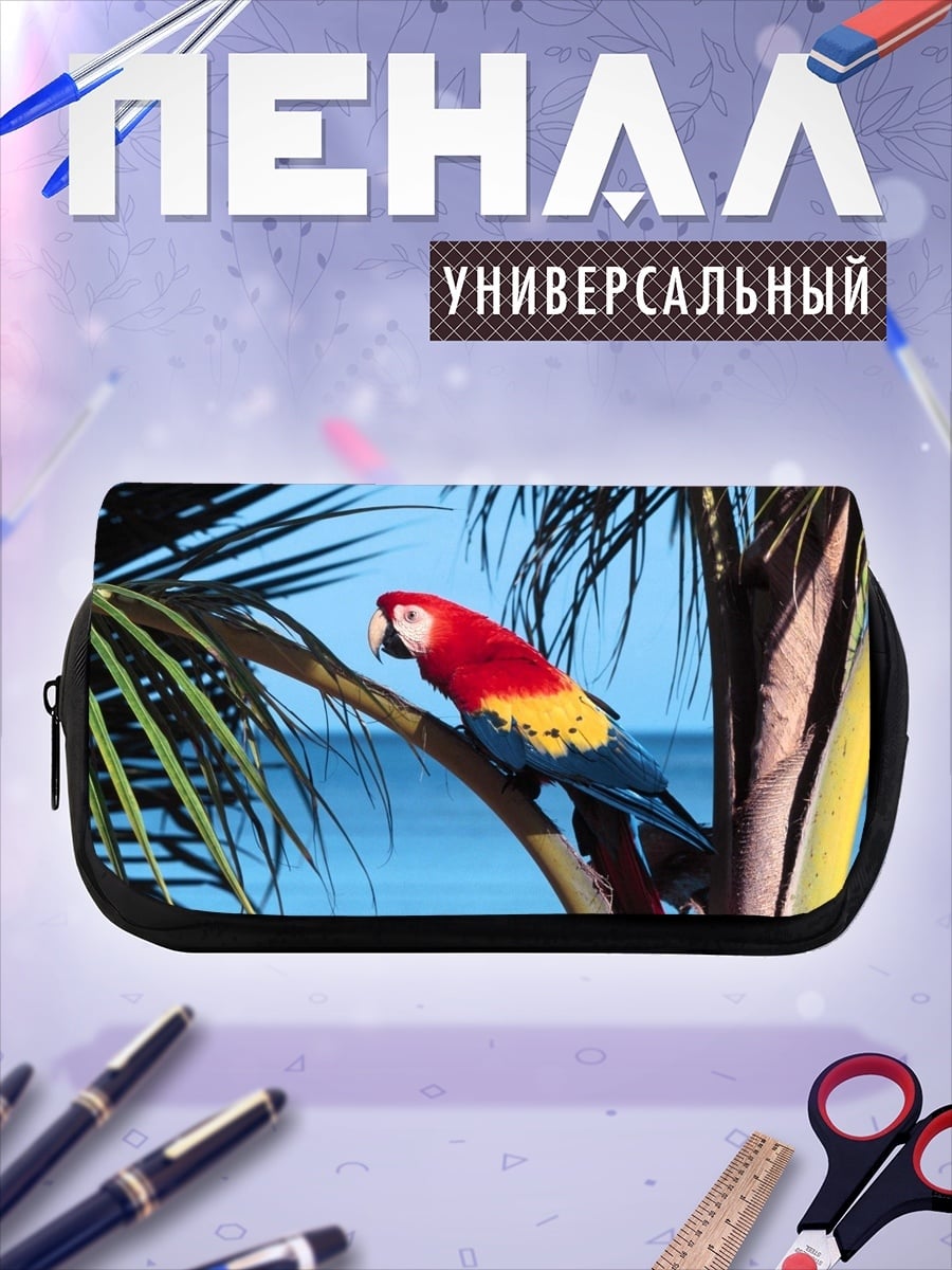 Пенал-косметичка красный попугай пальма