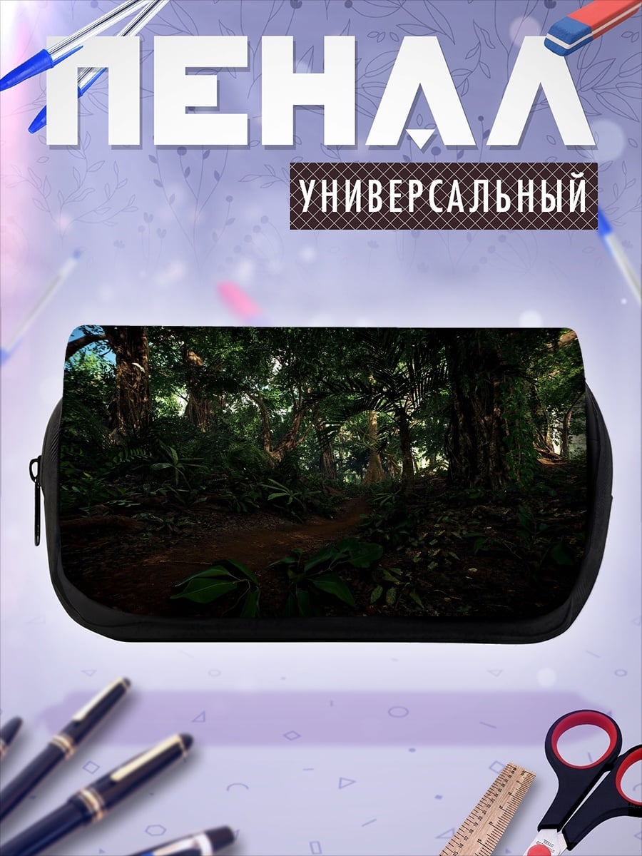 Пенал-косметичка джунгли деревья
