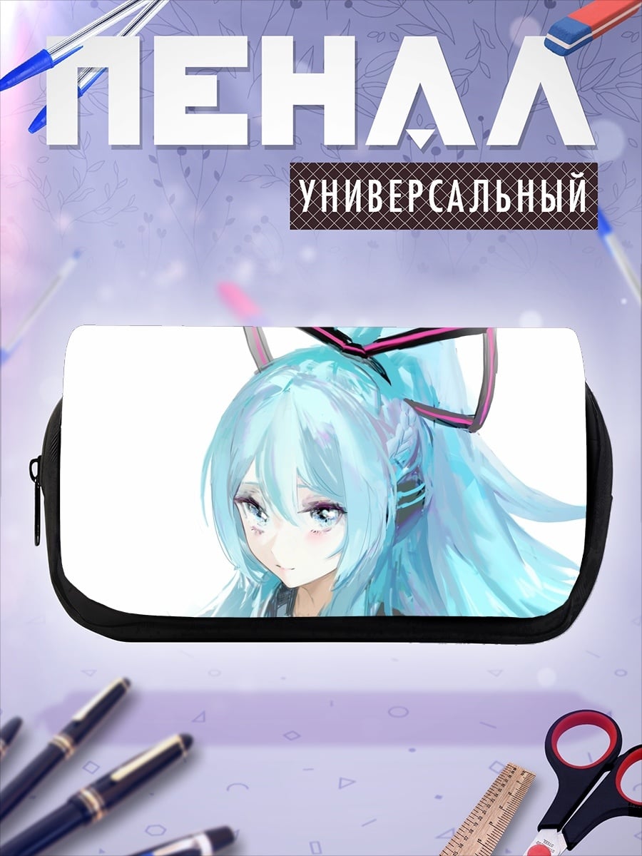 Пенал-косметичка Мику голубые волосы