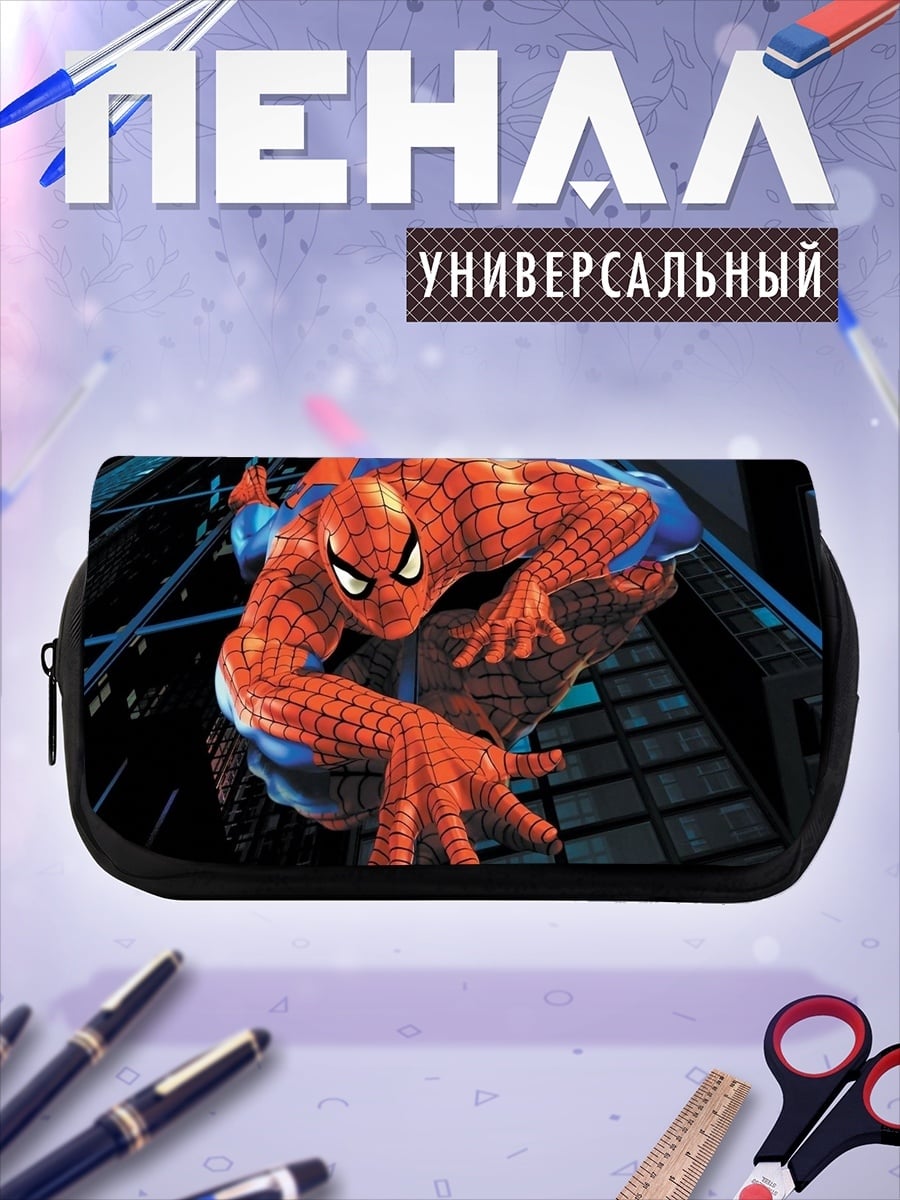 Пенал-косметичка Человек паук