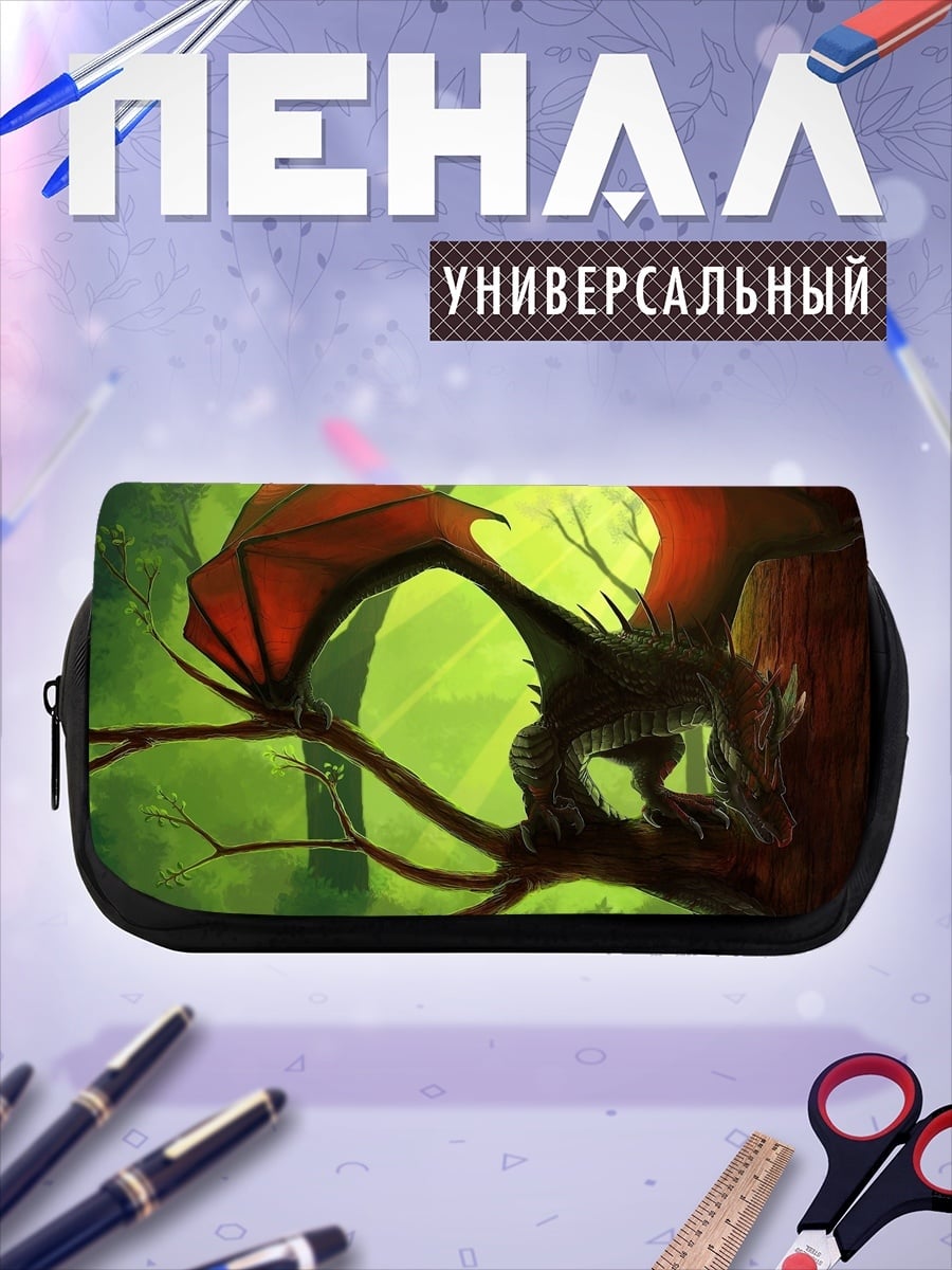 Пенал-косметичка Дракон на ветке