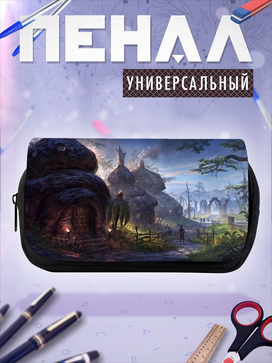 Пенал-косметичка Сказочная деревня ночь