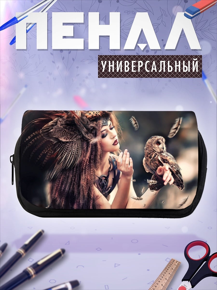 Пенал-косметичка Девушка с совой
