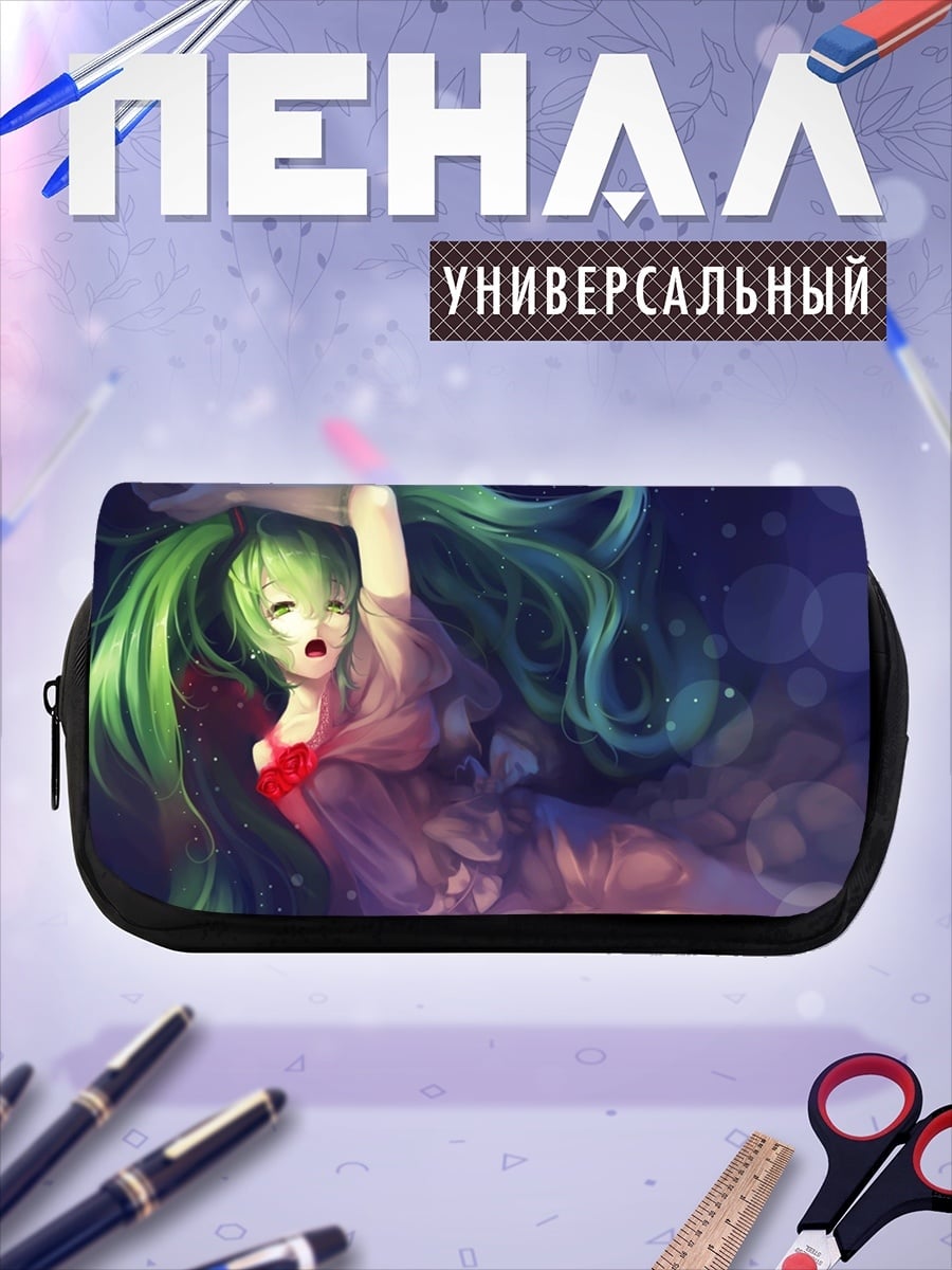 Пенал-косметичка Аниме девушка в воде