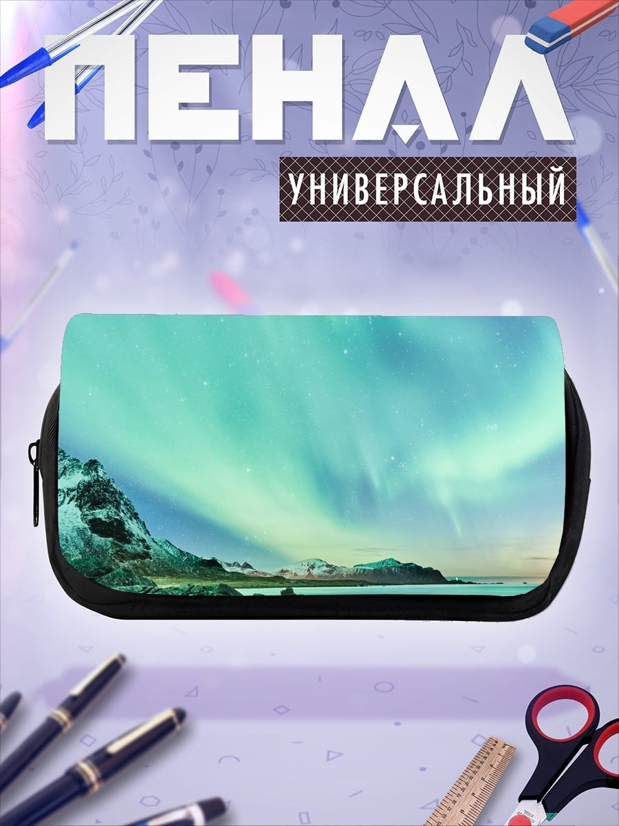 Пенал-косметичка Северное сияние над водой