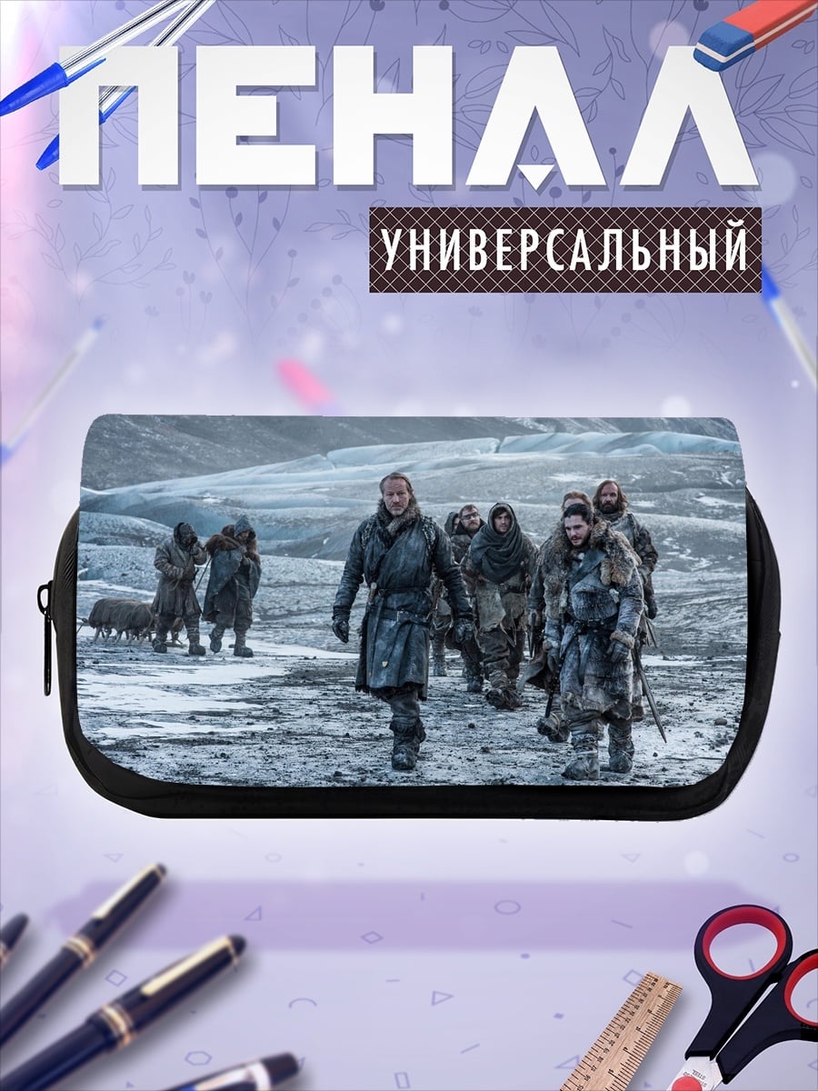 Пенал-косметичка группа в снегах