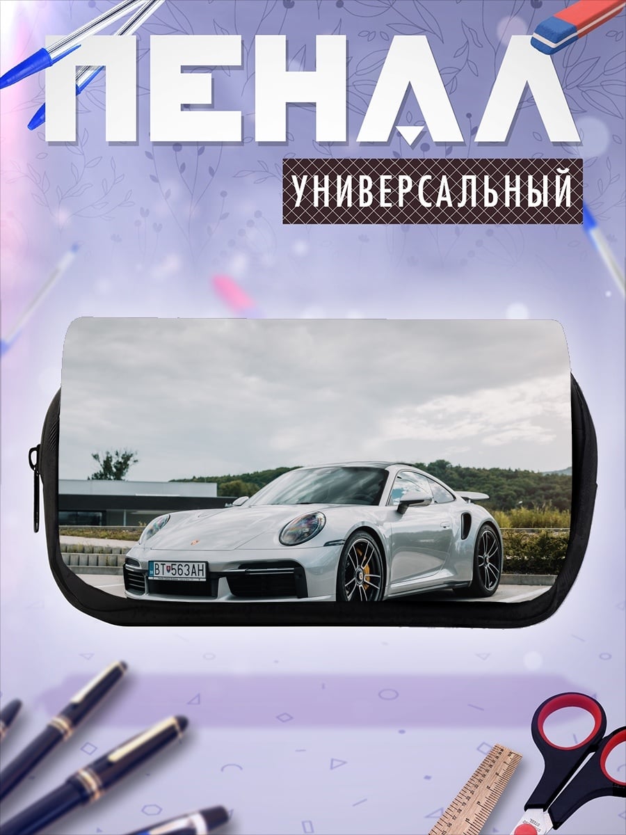 Пенал-косметичка серебристый Porsche