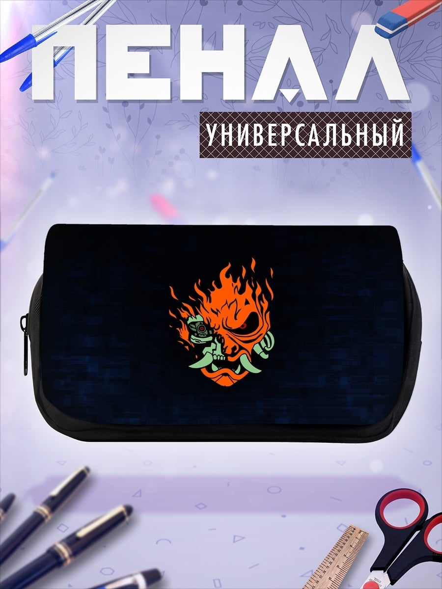 Пенал-косметичка Огненный самурай
