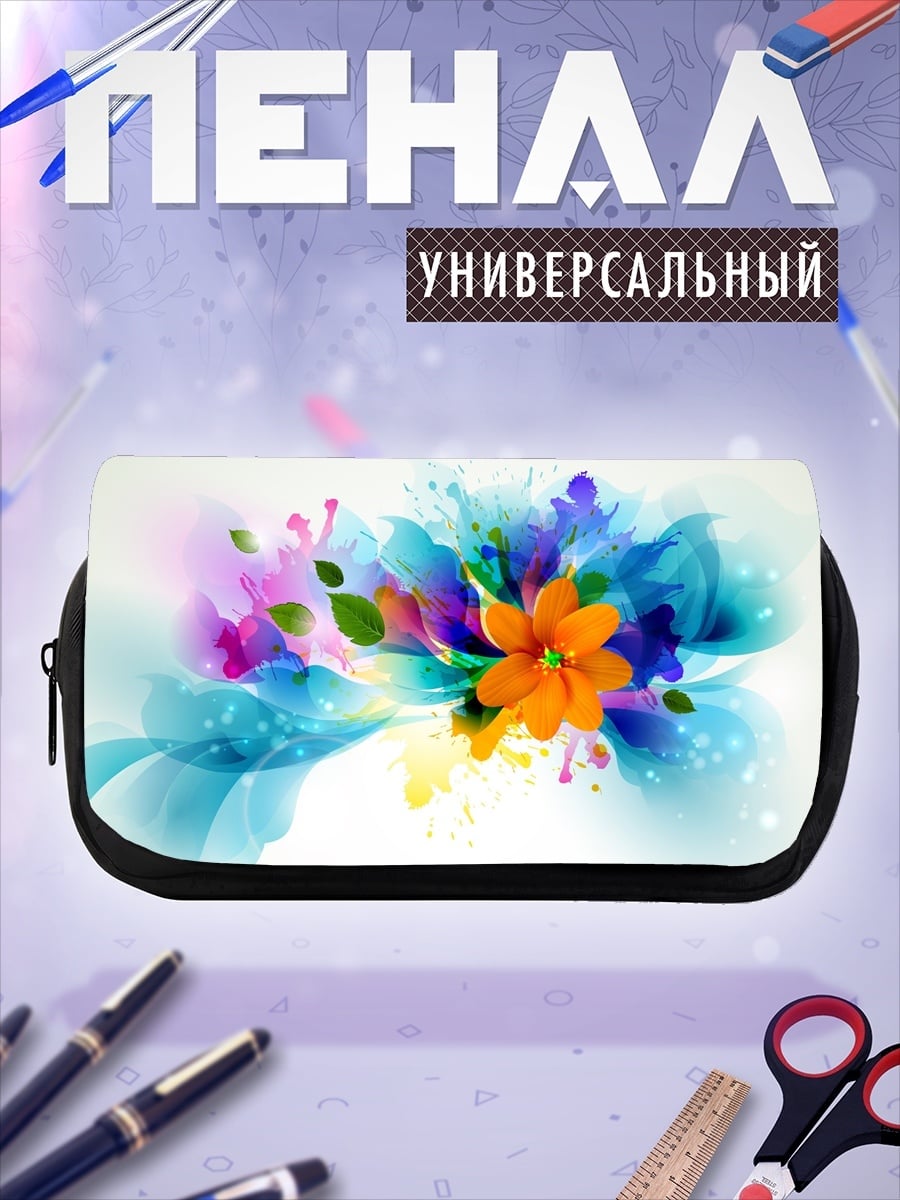 Пенал-косметичка Цветочный взрыв