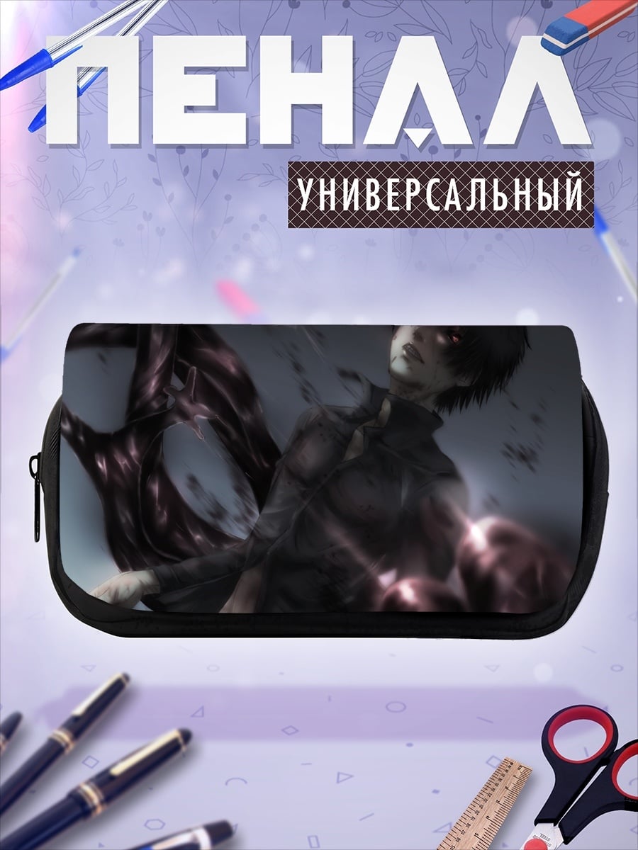 Пенал-косметичка Аниме девушка демон
