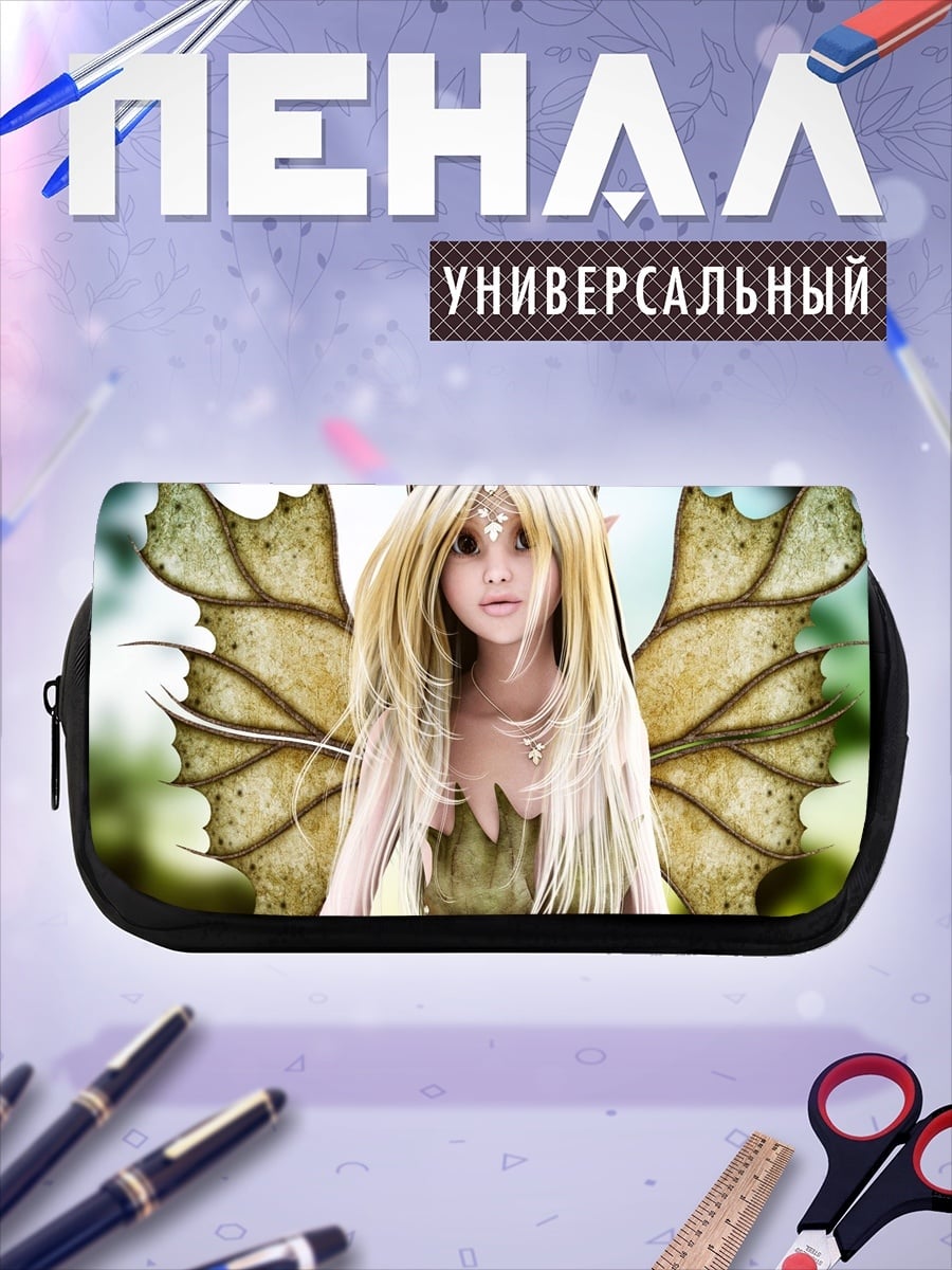 Пенал-косметичка Девушка фея
