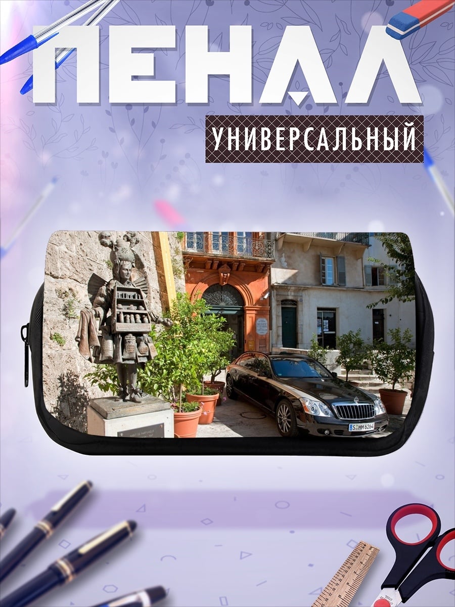 Пенал-косметичка Статуя и автомобиль