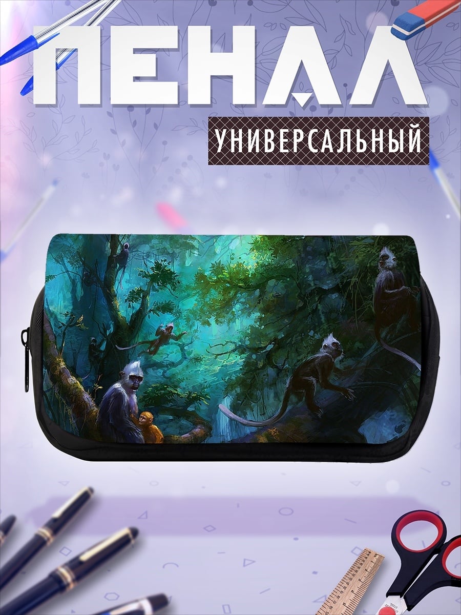 Пенал-косметичка Обезьяны в тропическом лесу