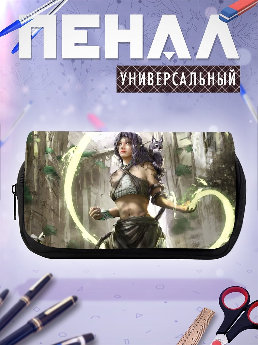 Пенал-косметичка воительница с энергией