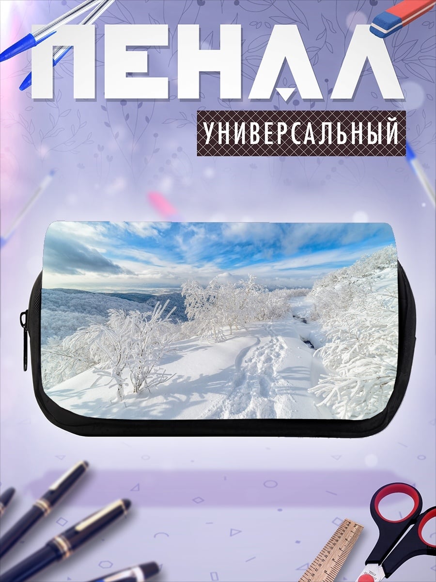 Пенал-косметичка зимний пейзаж