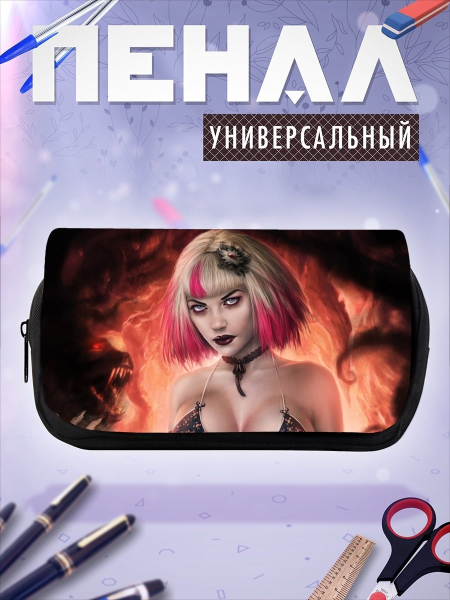 Пенал-косметичка девушка ад