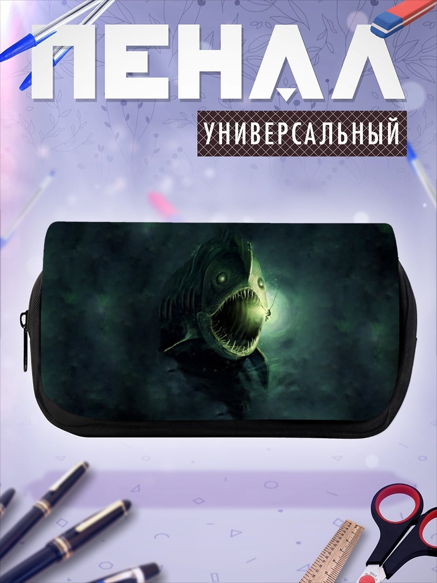 Пенал-косметичка глубоководный монстр
