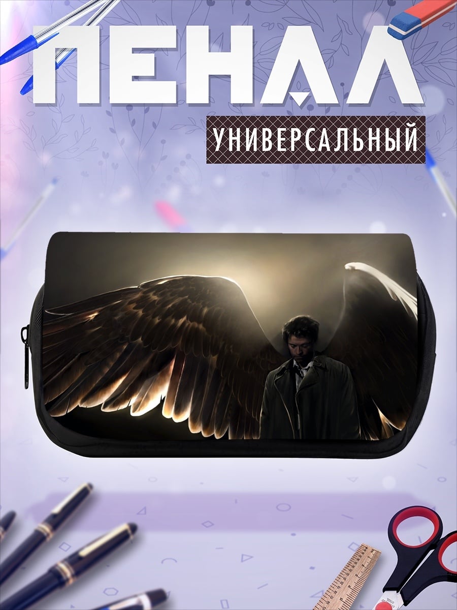 Пенал-косметичка ангел с крыльями