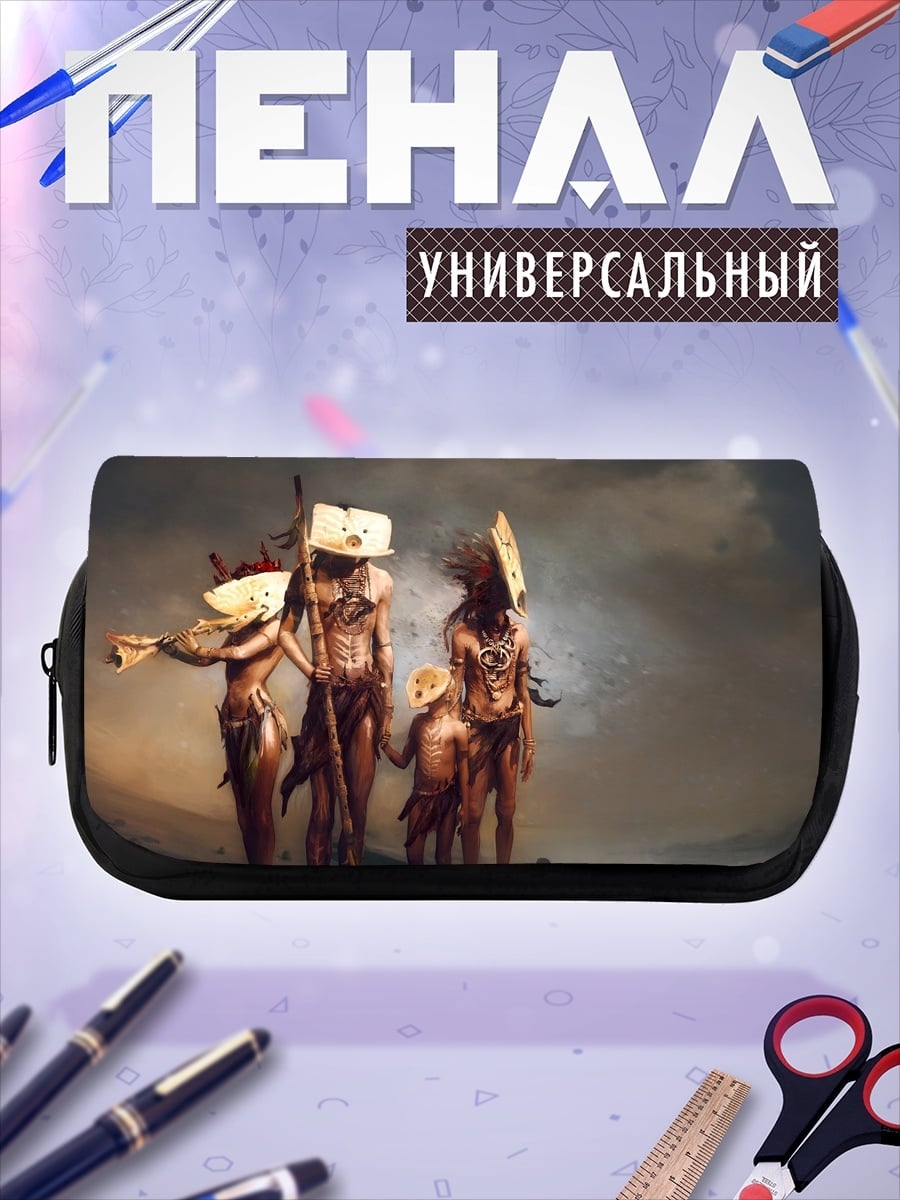 Пенал-косметичка Племя в масках