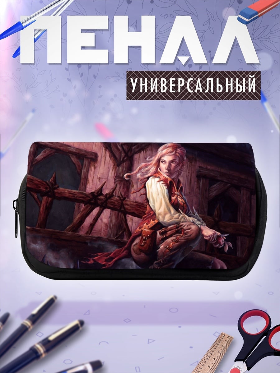 Пенал-косметичка Девушка в красном